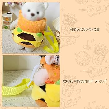 Amazon.co.jp: YUYAKESHI 綿人形の服 可愛い 着物 人形用
